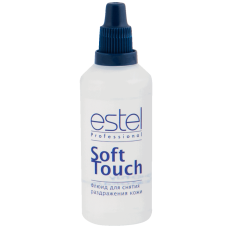 Soft Touch  флюид для снятия раздражения с кожи
